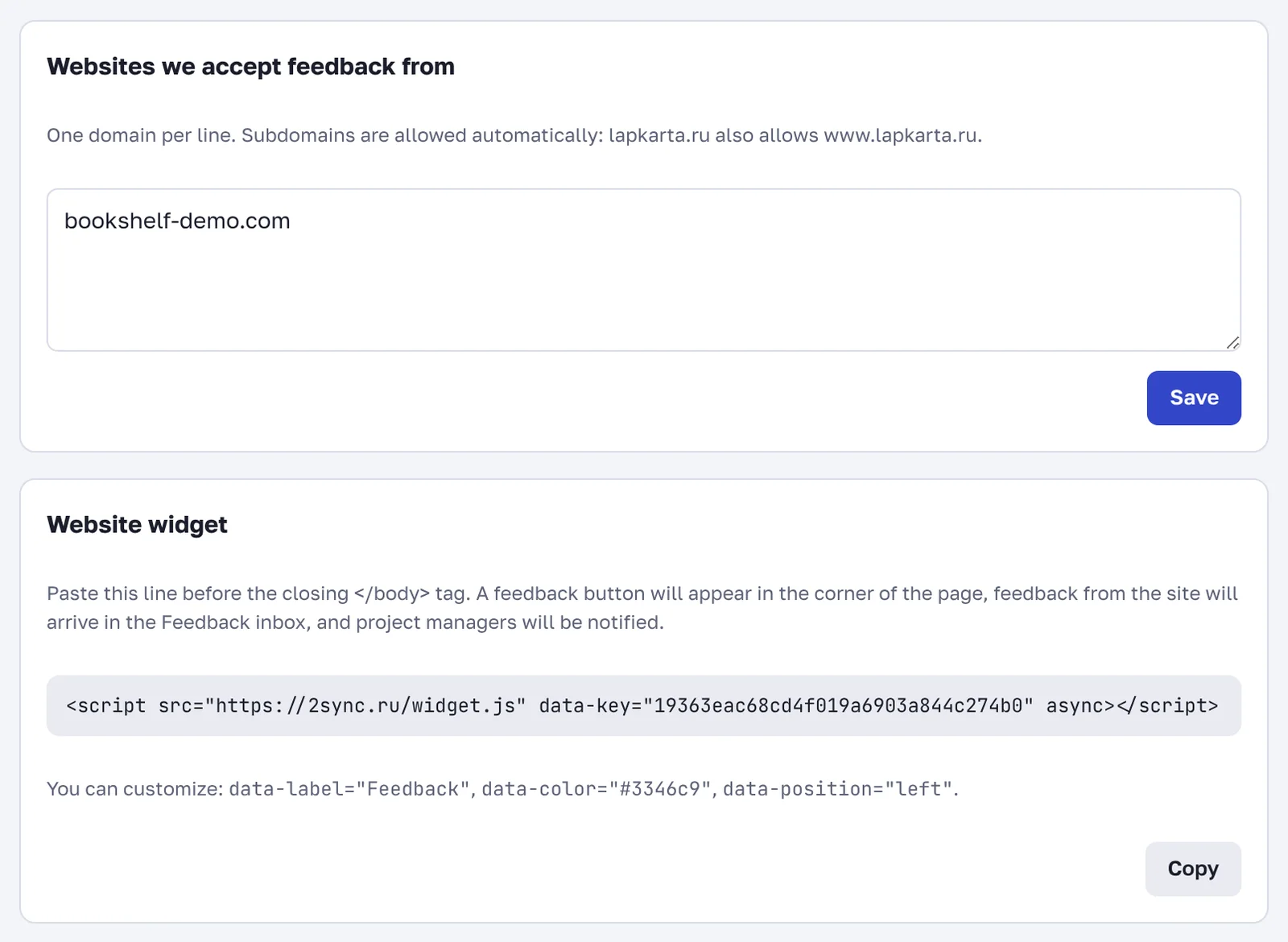 Widget settings: site domains and the code line