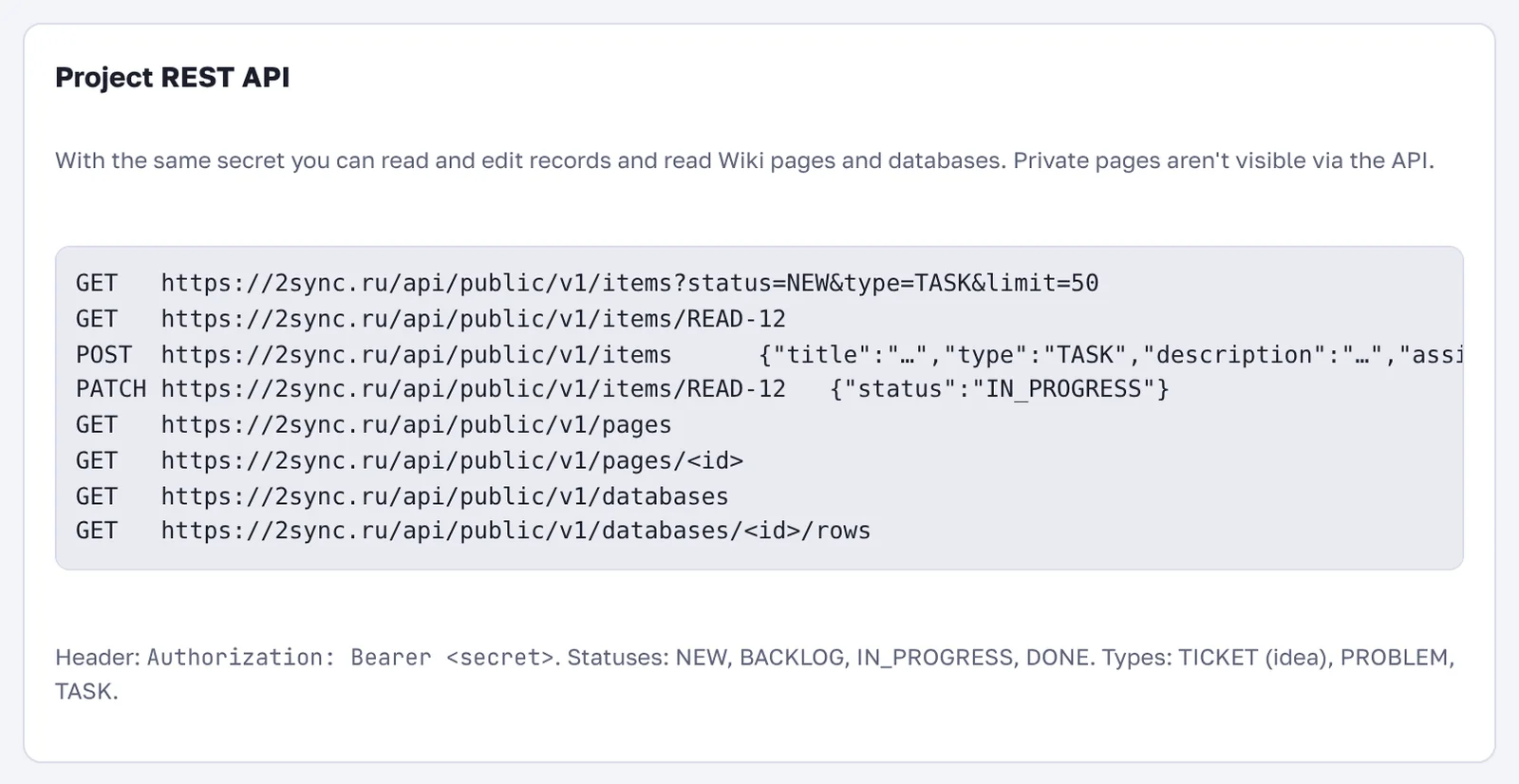 The "Project REST API" block with request examples